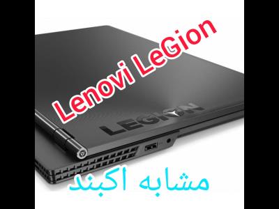 Lenovo Legion Y530 Gaming